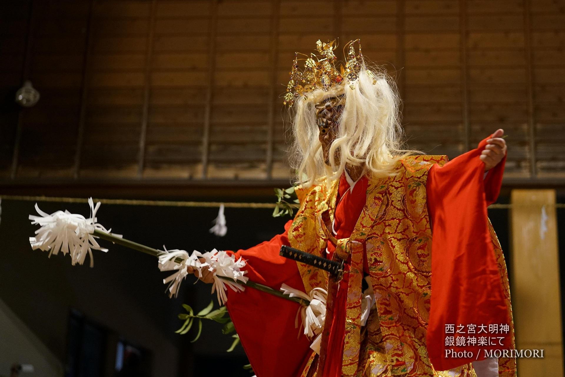 ⛩️ 시로미 신사 이미지 5